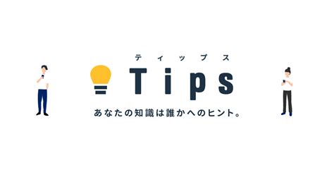 ライドジャパン(RIDE JAPAN)人気おすすめランキング 2021年最。